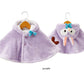 Blessa™ Cozy Baby Cloak
